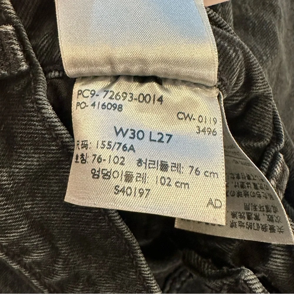 LEVI’S Ribcage Straight‎ Studded Jeans Size 30 - Picture 10 of 13